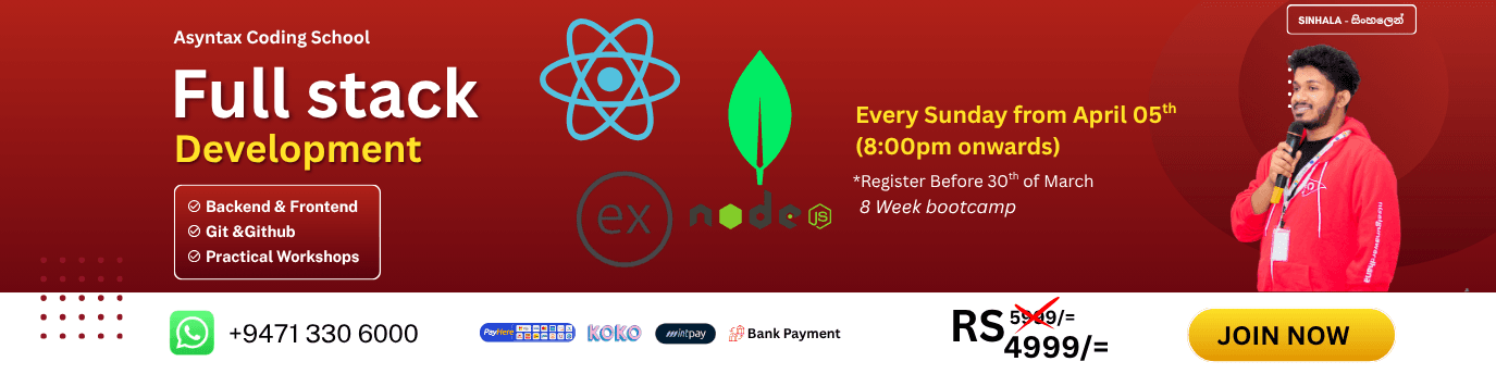 Full Stack Development Class(8 weeks) cover